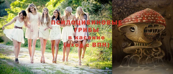 мефедрон мука Алексин