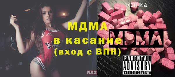 синтетический гашиш Алексеевка