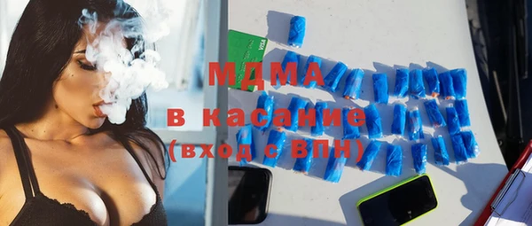 синтетический гашиш Алексеевка