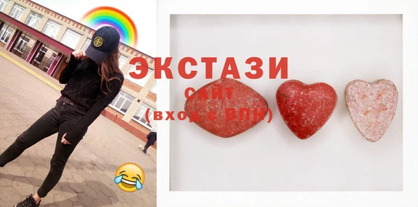 скорость mdpv Алзамай