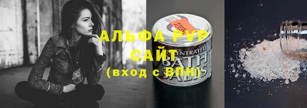 скорость mdpv Алзамай