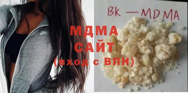 скорость mdpv Алзамай